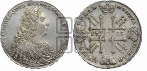 Рубль 1728 года (голова внутри надписи, со звездой на плаще)