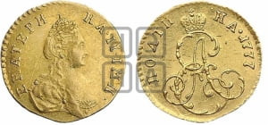 Полтина 1777 года (для дворцового обихода)