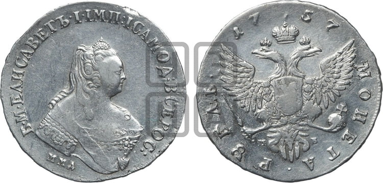 Рубль 1757 года (ММД под портретом, шея длиннее, орденская лента уже)