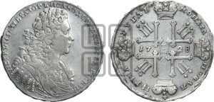 Рубль 1728 года (голова внутри надписи, со звездой на плаще)