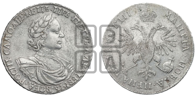 1 рубль 1718 года (портрет в латах, знак медальера ОК, инициалы минцмейстера L)