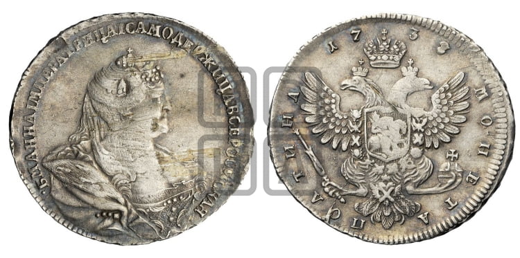 Полтина 1738 года (московский тип)