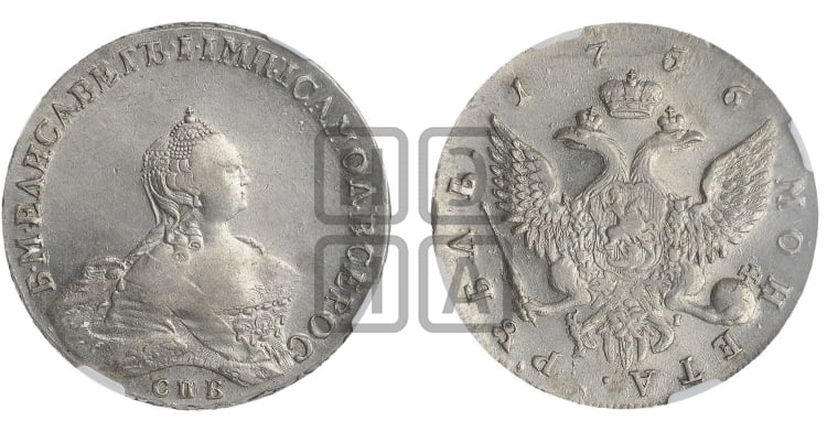 Рубль 1756 года (СПБ, портрет работы Скотта)