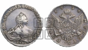 Рубль 1754 года СПБ / I M (СПБ, портрет работы Скотта)