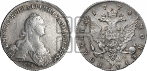 Полтина 1774 года СПБ/ѲЛ (без шарфа на шее)