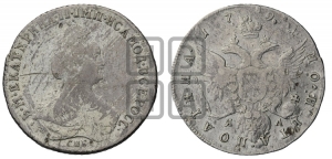 Полтина 1791 года СПБ/ЯА (новый тип)
