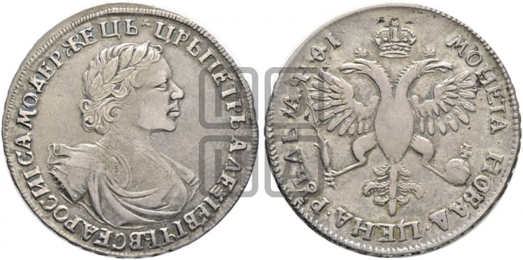1 рубль 1719 года (портрет в латах, знак медальера ОК, без обозначения минцмейстера)