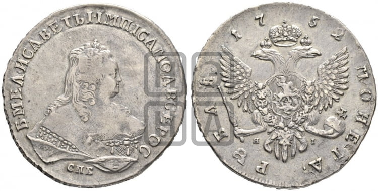 Рубль 1752 года (СПБ под портретом)