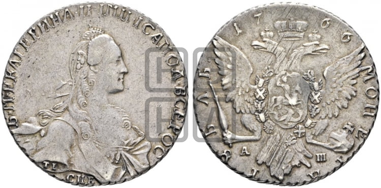 Рубль 1766 года ( СПБ, без шарфа на шее)