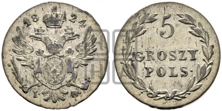 5 грошей 1824 года