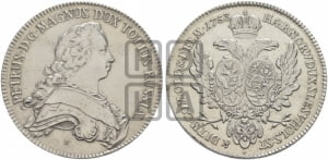 Алтбертусталер 1753