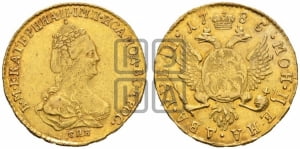 2 рубля 1785 года СПБ (для дворцового обихода)