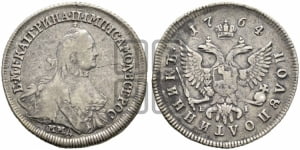 Полуполтинник  1764 года ММД/EI (с шарфом на шее)