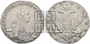 Рубль 1771 года СПБ/АШ ( СПБ, без шарфа на шее)