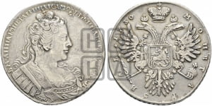 Рубль 1730 года (корсаж  параллелен окружности)