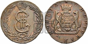 2 копейки 1779 года КМ (для Сибири). Новодел.