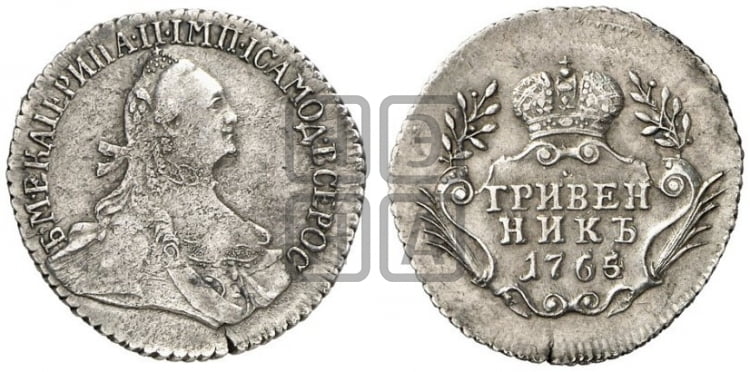 Гривенник 1765 года (с шарфом на шее)