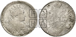 Рубль 1732 года (остальные разновидности, не выделенные редкостью)