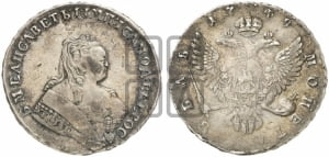 Рубль 1749 года ММД (ММД под портретом, шея короче, орденская лента шире)