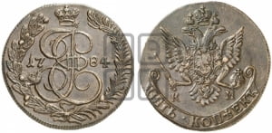5 копеек 1784 года КМ (КМ, Сузунский монетный двор)