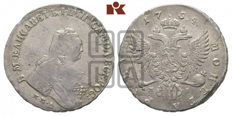Рубль 1754 года (ММД под портретом, шея длиннее, орденская лента уже)