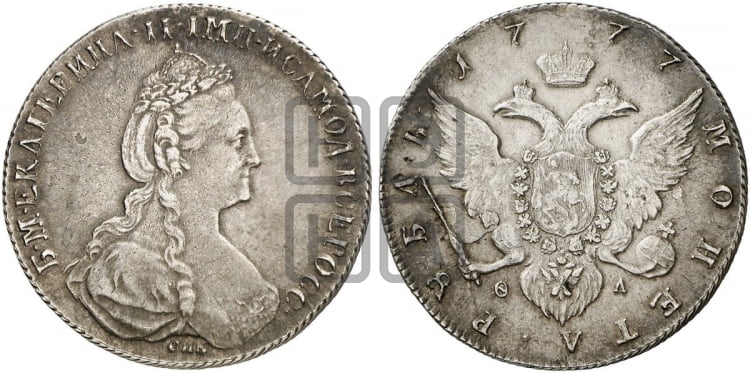 Рубль 1777 года (новый тип)