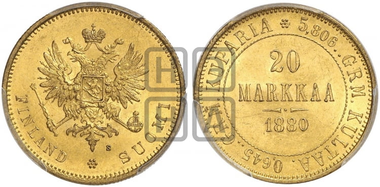 20 марок 1880 года
