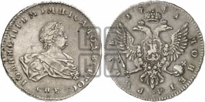 Рубль 1741 года СПБ