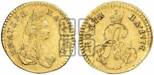 Полтина 1777 года (для дворцового обихода)