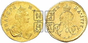 Полтина 1777 года (для дворцового обихода)