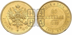 20 марок 1880 года S