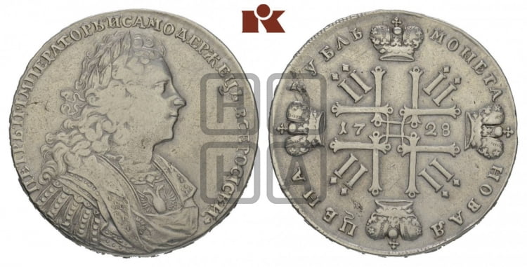 Рубль 1728 года (голова внутри надписи, со звездой на плаще)