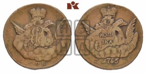 Копейка 1756 года СПБ (с орлом в облаках, гурт сетчатый, гурт гладкий)