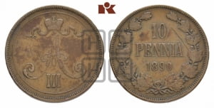 10 пенни 1890 года