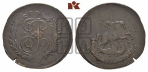2 копейки 1793 года ЕМ (Павловский перечекан)