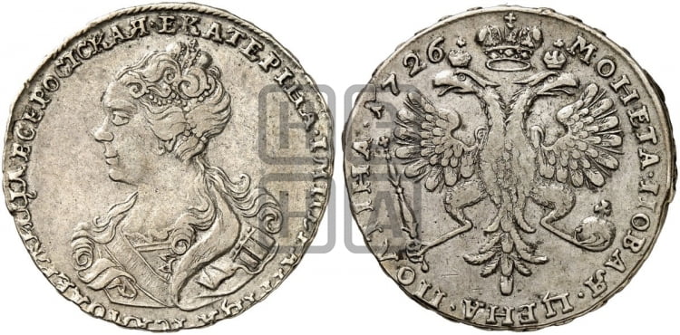 Полтина 1726 года (Портрет влево, бюст внутри надписи)