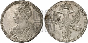 Рубль 1726 года (Портрет влево, Московский тип, хвост орла узкий)