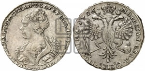 Полтина 1726 года (Портрет влево, бюст внутри надписи)