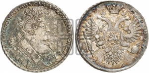 Рубль 1732 года (остальные разновидности, не выделенные редкостью)