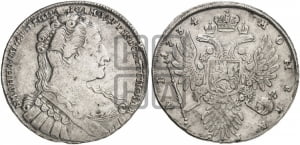 Рубль 1734 года (Большая голова, крест короны делит надпись, тройная складка над корсажем)