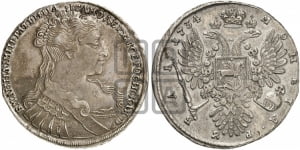 Рубль 1734 года (Большая голова, крест короны делит надпись, тройная складка над корсажем)
