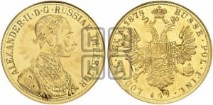 4 дуката 1878 года