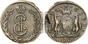 2 копейки 1766 года (для Сибири)