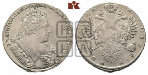 Рубль 1732 года (звезды разделяют надпись реверса)