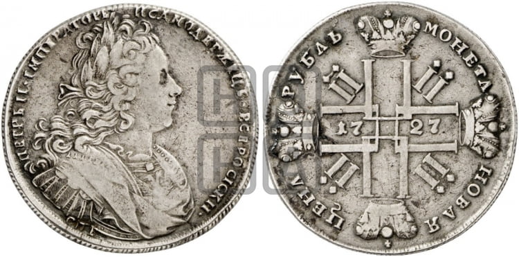 Рубль 1727 года (петербургский тип, гурт шнуровидный, СПБ под портретом)
