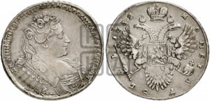 Рубль 1732 года (остальные разновидности, не выделенные редкостью)