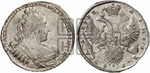 Рубль 1733 года (без броши на груди, разновидности не отмеченные редкостью)