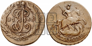 2 копейки 1765 года СПМ (СПМ, Санкт-Петербургский монетный двор)