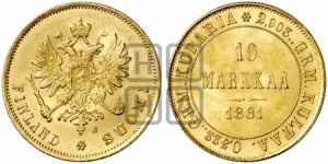 10 марок 1881 года S
