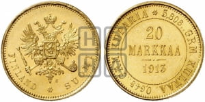 20 марок 1913 года S